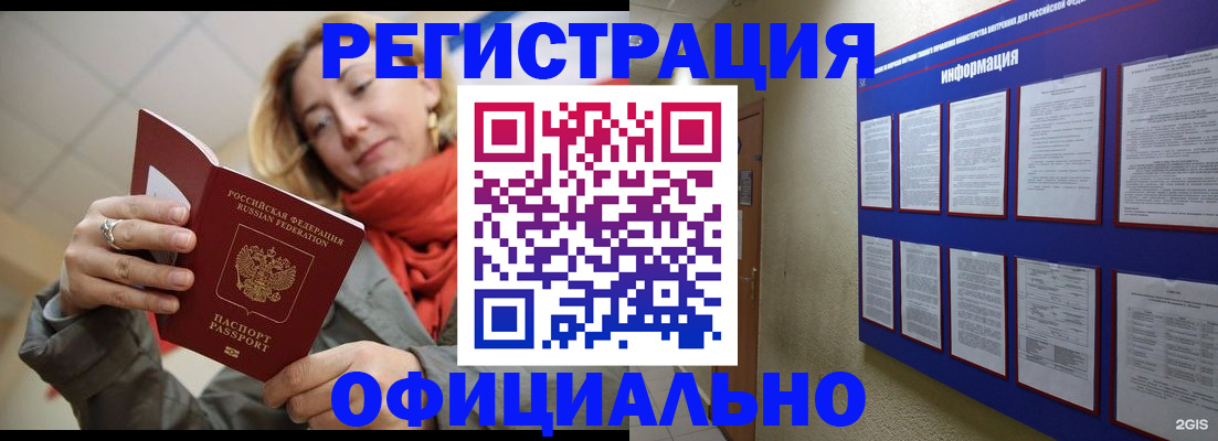 форма 3 в Кулебаки